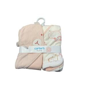 Carters 2 Pack Hooded Towel Set Pink/Cream NWT